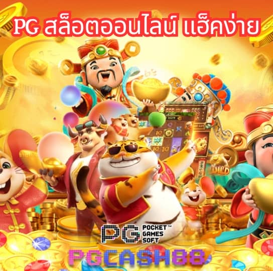 lava เครดิตฟรี 100 ล่าสุด