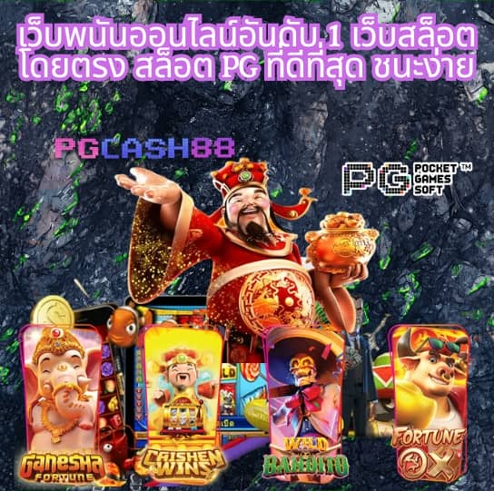 lava เครดิตฟรี 100 ล่าสุด