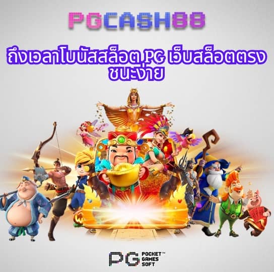 lava เครดิตฟรี 100 ล่าสุด